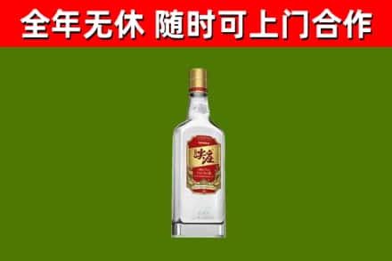 白银烟酒回收尖庄酒.jpg