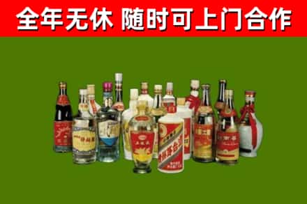 白银烟酒回收老白酒.jpg
